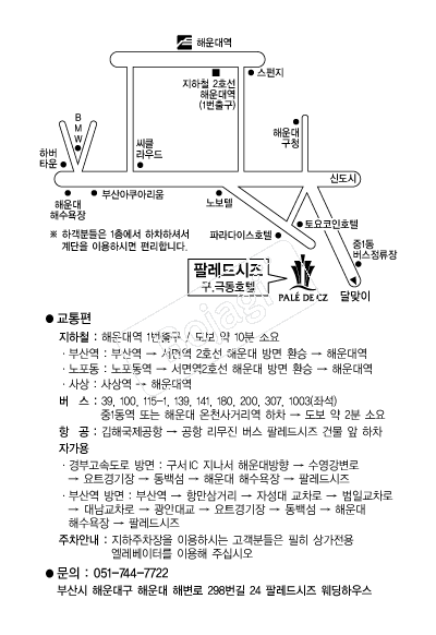 �ȷ������ �൵ ���ڱ� ī�� ûø�� 