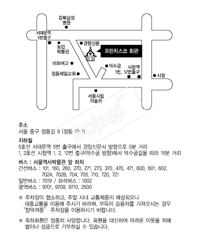 ����ġ���ڱ���ȸ�� �൵ ���ڱ� ī�� ûø�� 
