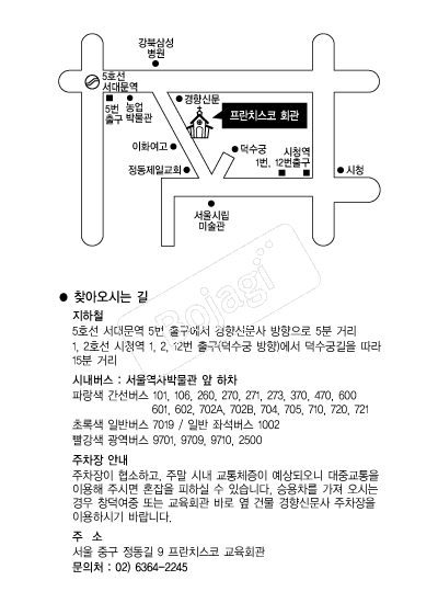 ����ġ���ڱ���ȸ�� �൵ ���ڱ� ī�� ûø�� 