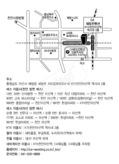 CA���������� �൵ ���ڱ� ī�� ûø�� 