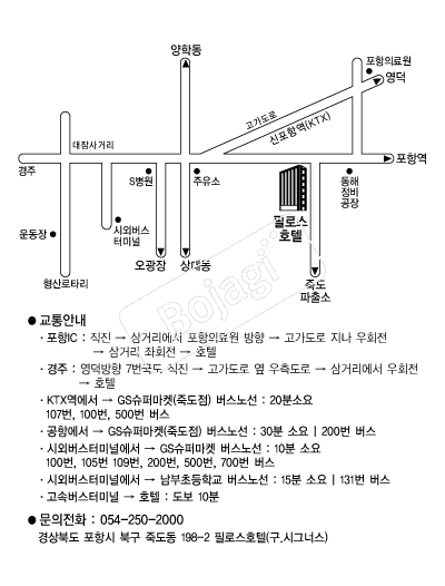 �ʷν�ȣ�� �൵ ���ڱ� ī�� ûø�� 