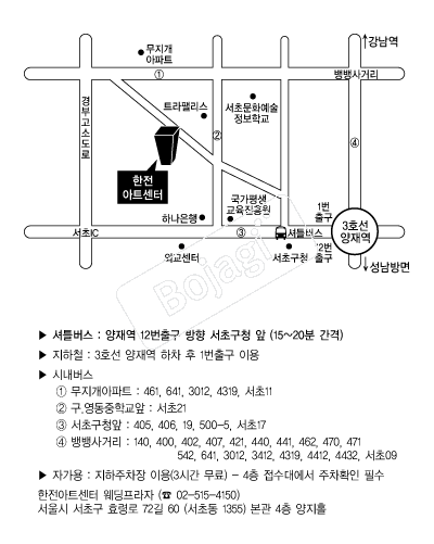 ������Ʈ���� �൵ ���ڱ� ī�� ûø�� 