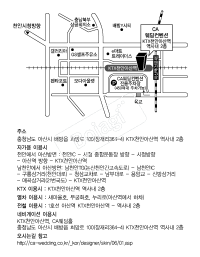 CA���������� �൵ ���ڱ� ī�� ûø�� 