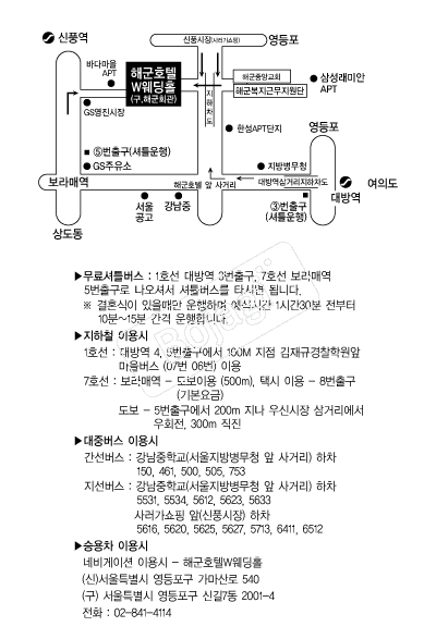 �ر�ȣ�� �൵ ���ڱ� ī�� ûø�� 