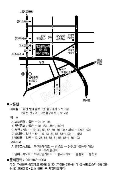 �츮����� �൵ ���ڱ� ī�� ûø�� 