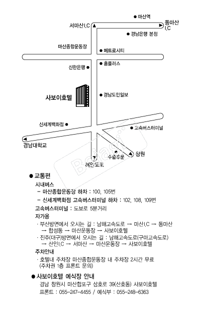 ȣ�ڻ纸�� �൵ ���ڱ� ī�� ûø�� 