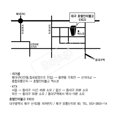 ȣ�����ͺҰ������� �൵ ���ڱ� ī�� ûø�� 