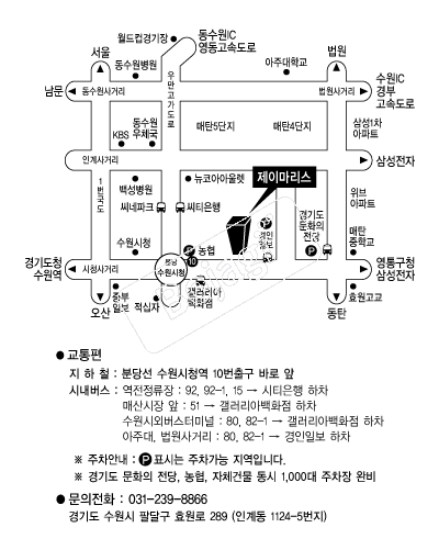 ���̸����� �൵ ���ڱ� ī�� ûø�� 