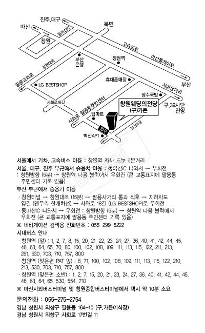 â������������ �൵ ���ڱ� ī�� ûø�� 