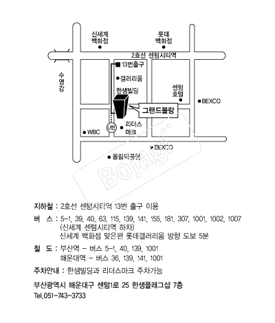�׷������ �൵ ���ڱ� ī�� ûø�� 