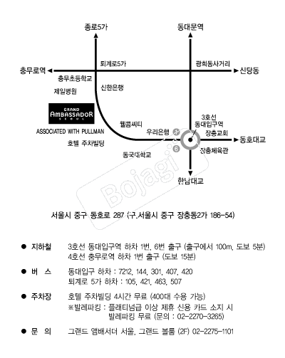 �׷���ڹ輭�� �൵ ���ڱ� ī�� ûø�� 