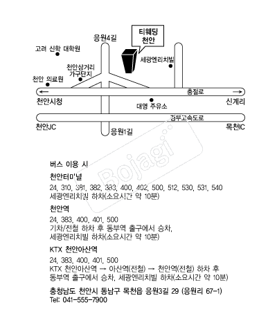 Ƽ����(õ��) �൵ ���ڱ� ī�� ûø�� 