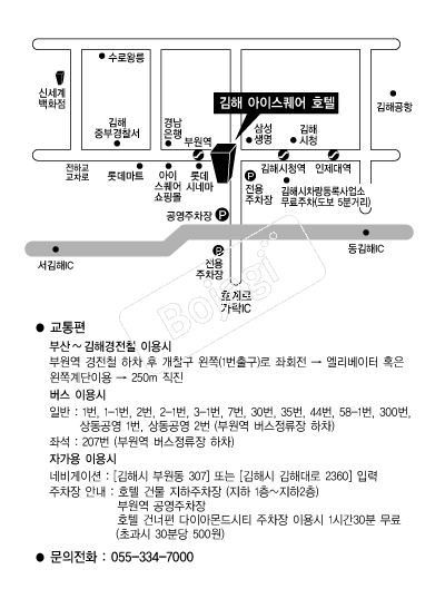 ���ؾ��̽�����ȣ�� �൵ ���ڱ� ī�� ûø�� 