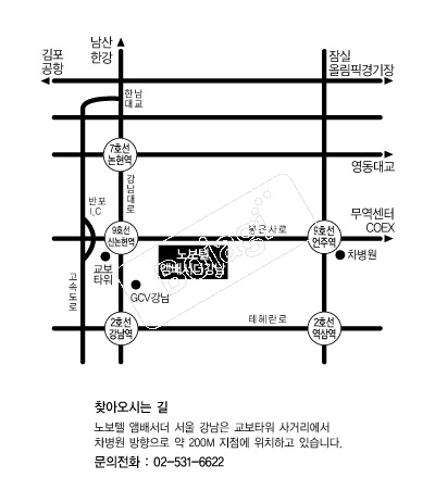 �뺸�ھڹ輭��(����) �൵ ���ڱ� ī�� ûø�� 