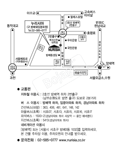 �����þ� �൵ ���ڱ� ī�� ûø�� 