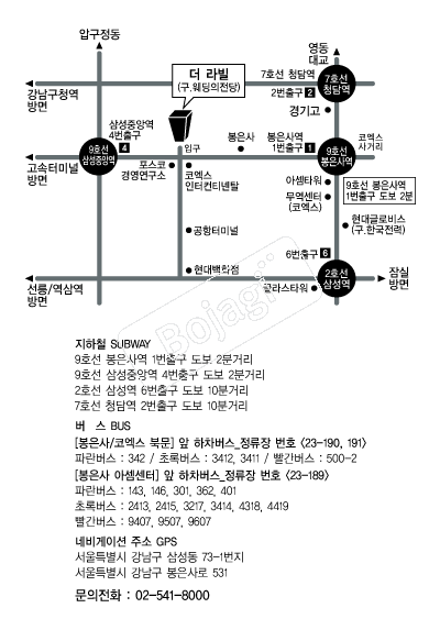 ����� �൵ ���ڱ� ī�� ûø�� 