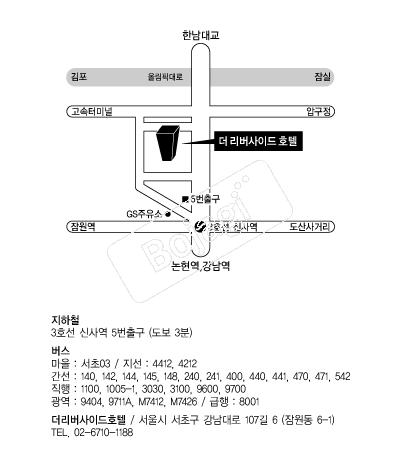 ���������̵�ȣ�� �൵ ���ڱ� ī�� ûø�� 