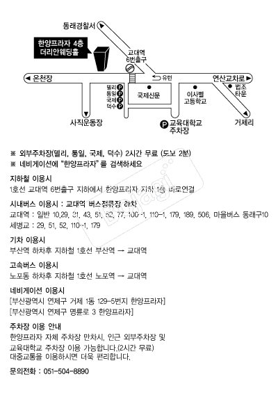 �����ȿ���Ȧ �൵ ���ڱ� ī�� ûø�� 