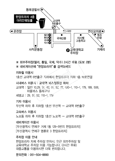 �����ȿ���Ȧ �൵ ���ڱ� ī�� ûø�� 