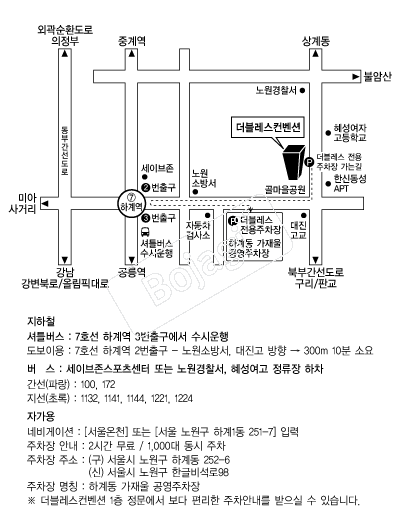 �������������� �൵ ���ڱ� ī�� ûø�� 