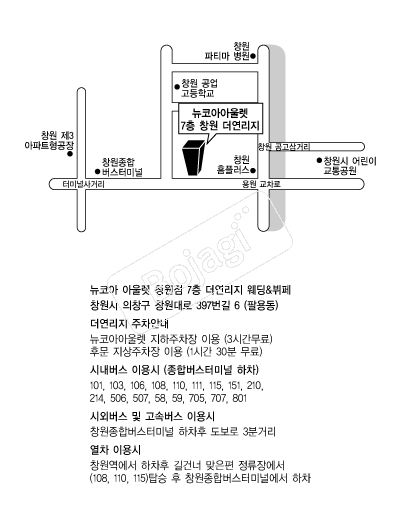 ������������Ȧ(â��) �൵ ���ڱ� ī�� ûø�� 