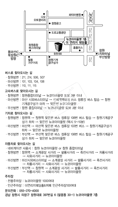 ������������Ȧ(â��) �൵ ���ڱ� ī�� ûø�� 