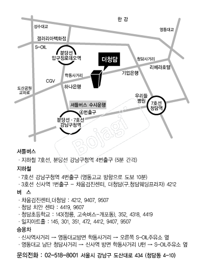 ��û�� �൵ ���ڱ� ī�� ûø�� 