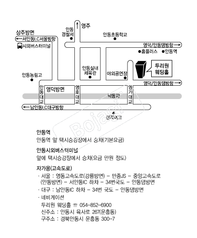 �θ�������Ȧ �൵ ���ڱ� ī�� ûø�� 