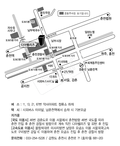 ����縮�� �൵ ���ڱ� ī�� ûø�� 