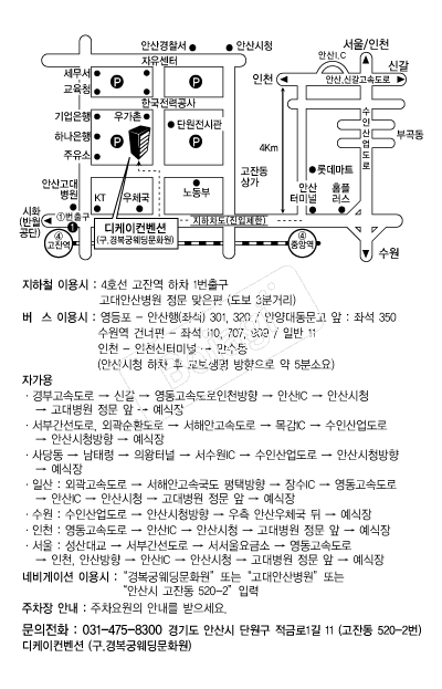 ������������ �൵ ���ڱ� ī�� ûø�� 