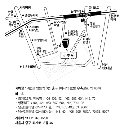 ���ü �൵ ���ڱ� ī�� ûø�� 