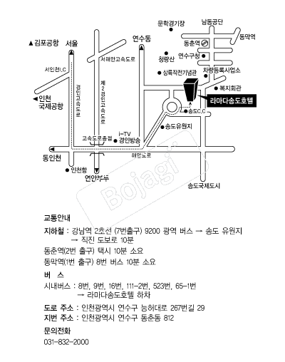 �󸶴ټ۵�ȣ�� �൵ ���ڱ� ī�� ûø�� 