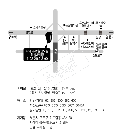 �󸶴ٽŵ���ȣ�� �൵ ���ڱ� ī�� ûø�� 