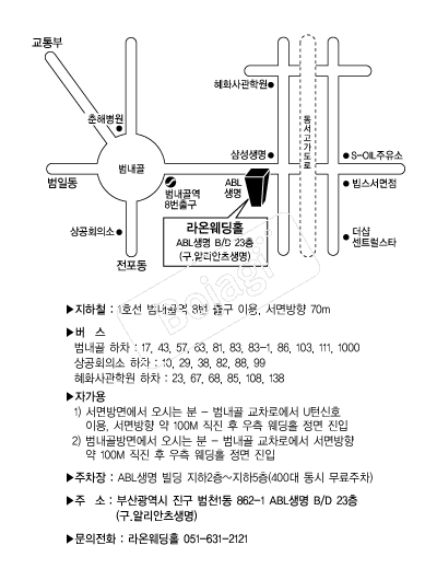 ��¿���Ȧ �൵ ���ڱ� ī�� ûø�� 