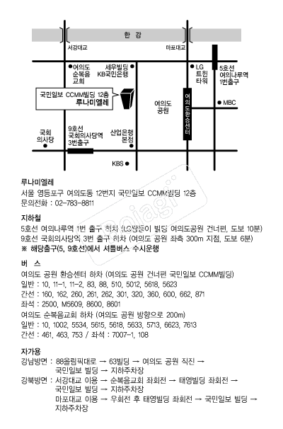 �糪�̿��� �൵ ���ڱ� ī�� ûø�� 