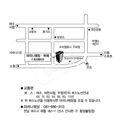����������Ȧ���� �൵ ���ڱ� ī�� ûø�� 