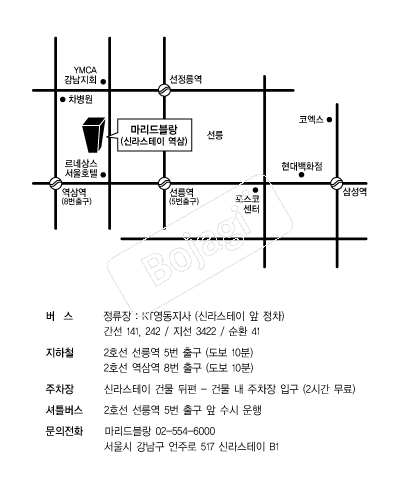 ��������� �൵ ���ڱ� ī�� ûø�� 