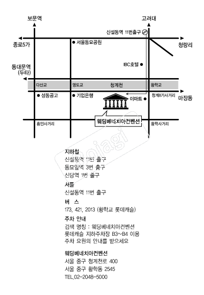 ����ġ�������� �൵ ���ڱ� ī�� ûø�� 