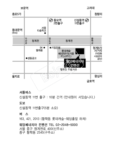 ����ġ�������� �൵ ���ڱ� ī�� ûø�� 