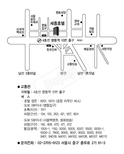 ����ȣ�� �൵ ���ڱ� ī�� ûø�� 