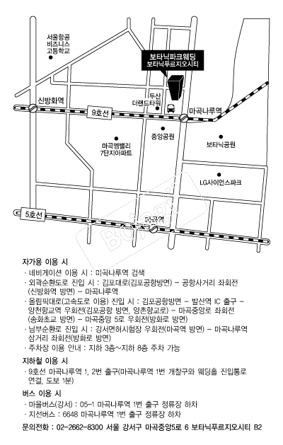 ��Ÿ�п����Ͽ콺 �൵ ���ڱ� ī�� ûø�� 