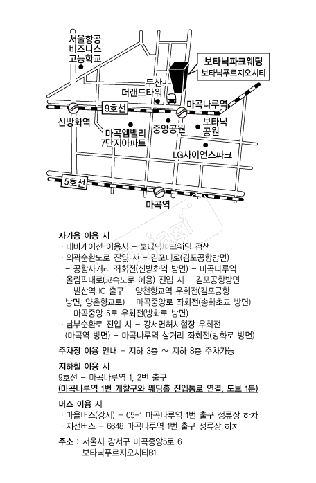 ��Ÿ�п����Ͽ콺 �൵ ���ڱ� ī�� ûø�� 