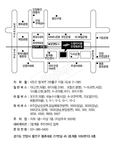 ��Į��Ƽ��(�Ⱦ�������) �൵ ���ڱ� ī�� ûø�� 