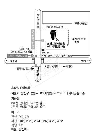 ��Ÿ��Ƽ��ƮȦ���� �൵ ���ڱ� ī�� ûø�� 