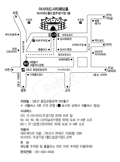 �ƽþƵ��Ƽ �൵ ���ڱ� ī�� ûø�� 