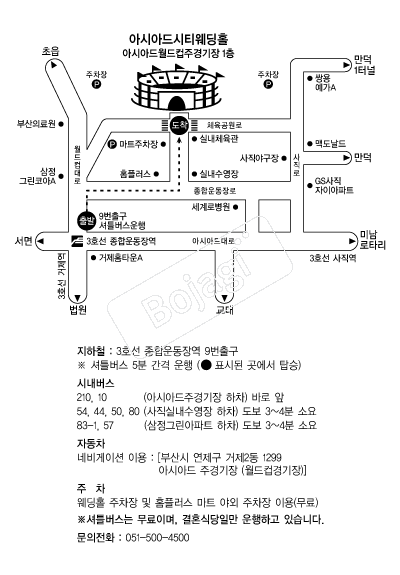 �ƽþƵ��Ƽ �൵ ���ڱ� ī�� ûø�� 