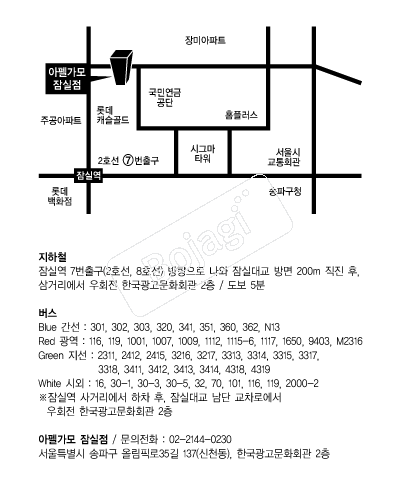 ���簡��(���) �൵ ���ڱ� ī�� ûø�� 