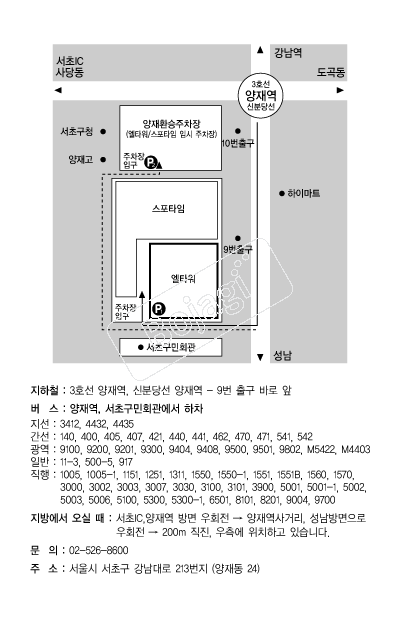 ��Ÿ�� �൵ ���ڱ� ī�� ûø�� 