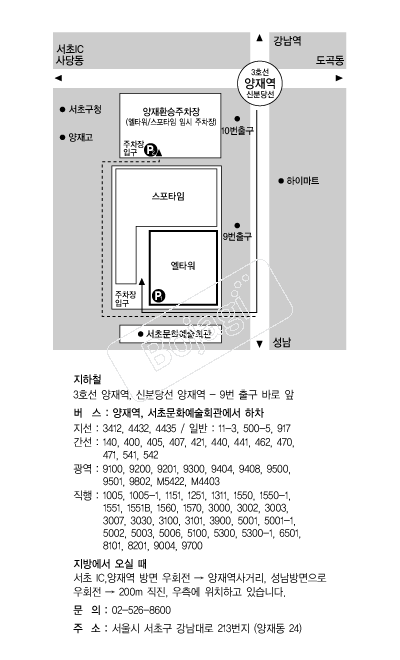 ��Ÿ�� �൵ ���ڱ� ī�� ûø�� 