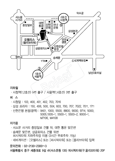 ���縮�� �൵ ���ڱ� ī�� ûø�� 